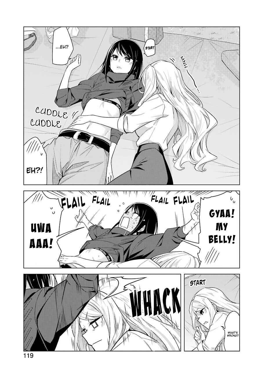 Page 17 Chapter 13 Sensei, Ore ni Kamawazu Itte Kudasai!!