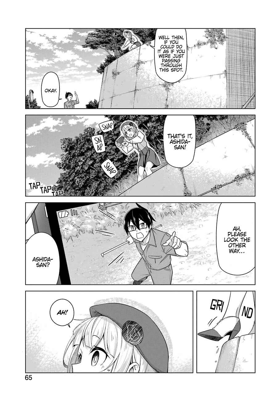 Page 3 Chapter 37 Sensei, Ore ni Kamawazu Itte Kudasai!!