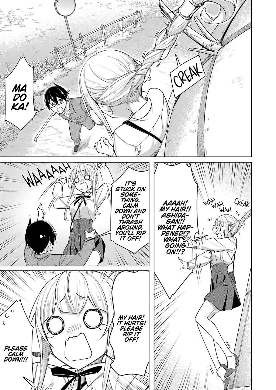 Page 5 Chapter 37 Sensei, Ore ni Kamawazu Itte Kudasai!!