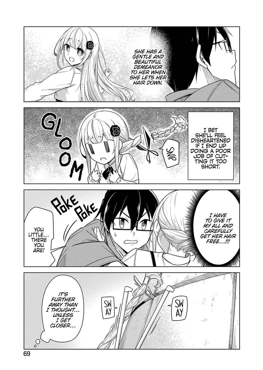 Page 7 Chapter 37 Sensei, Ore ni Kamawazu Itte Kudasai!!