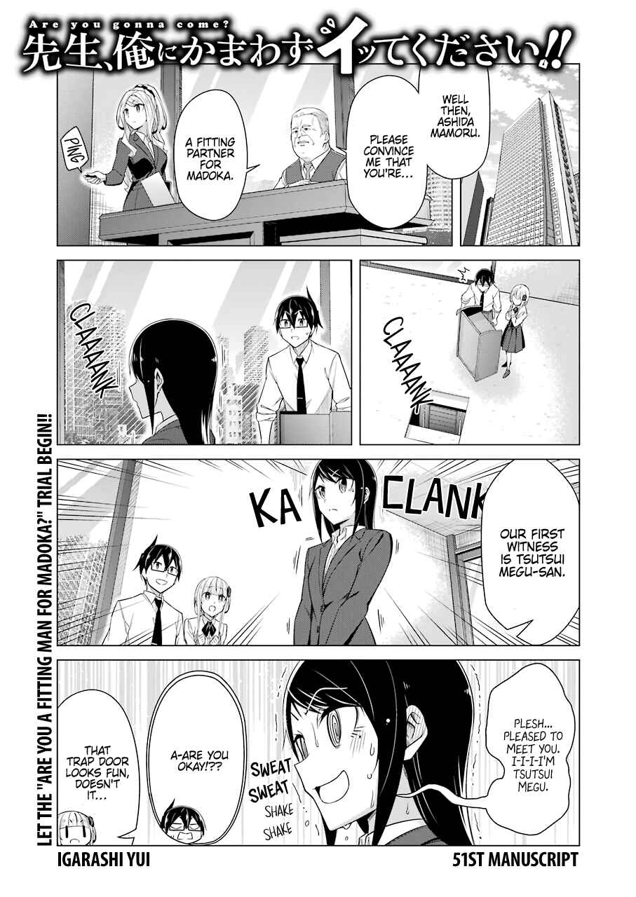 Page 1 Chapter 51 Sensei, Ore ni Kamawazu Itte Kudasai!!