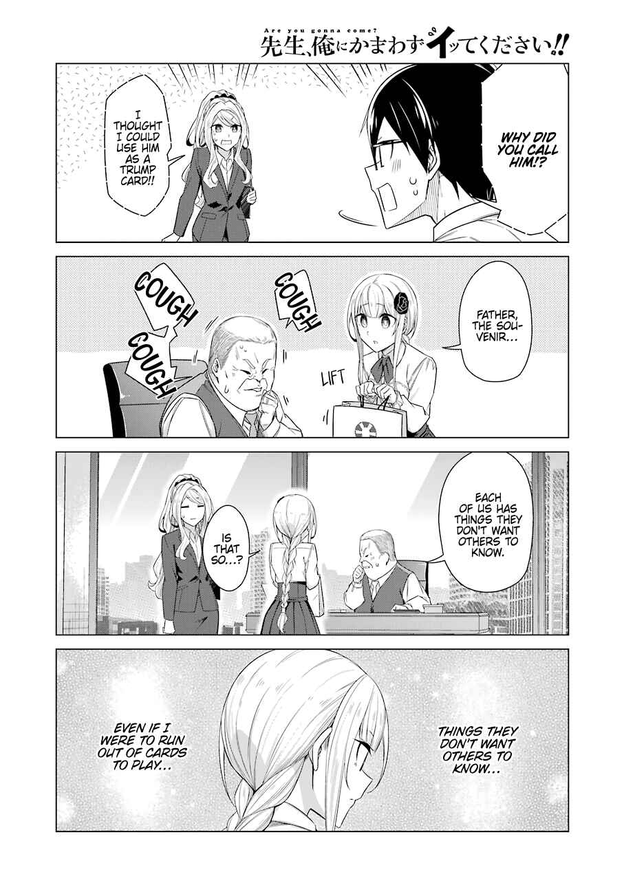 Page 12 Chapter 51 Sensei, Ore ni Kamawazu Itte Kudasai!!