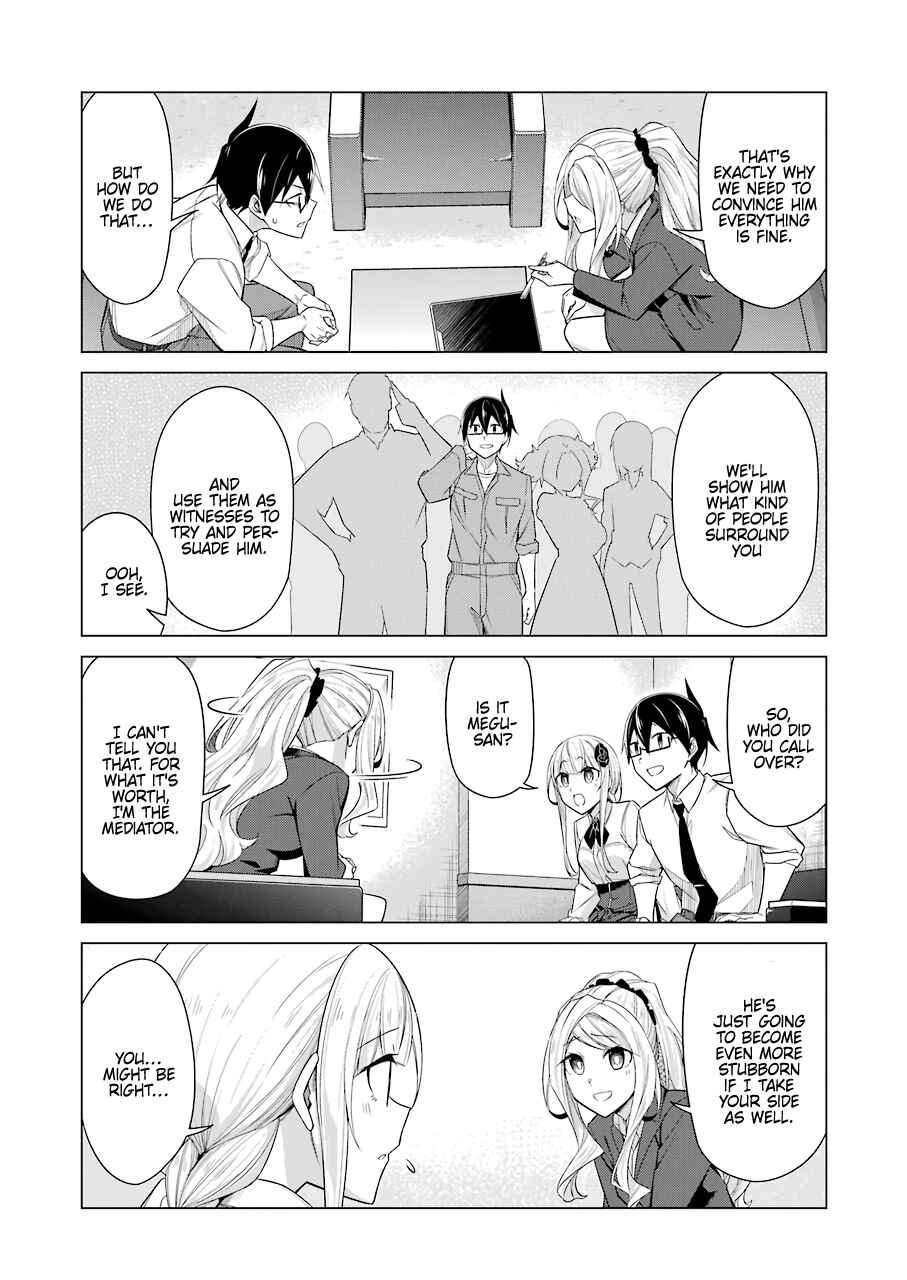 Page 3 Chapter 51 Sensei, Ore ni Kamawazu Itte Kudasai!!