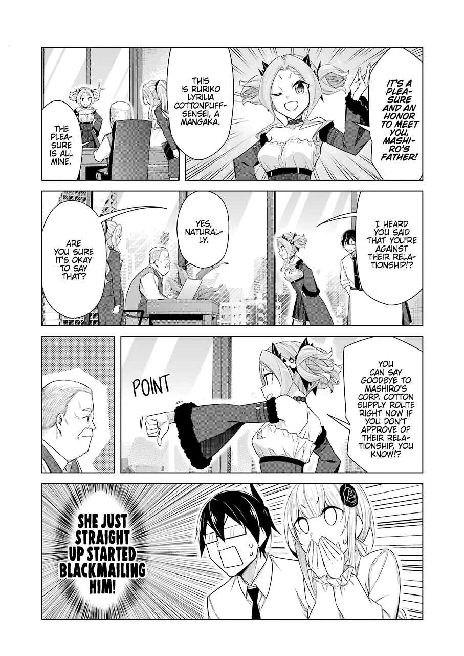 Page 7 Chapter 51 Sensei, Ore ni Kamawazu Itte Kudasai!!