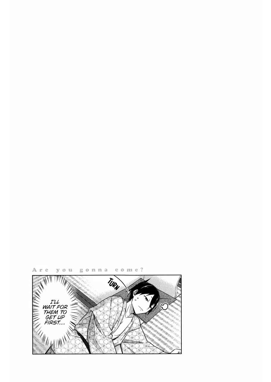 Page 15 Chapter 40 Sensei, Ore ni Kamawazu Itte Kudasai!!