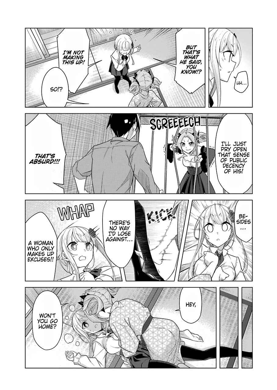 Page 5 Chapter 40 Sensei, Ore ni Kamawazu Itte Kudasai!!