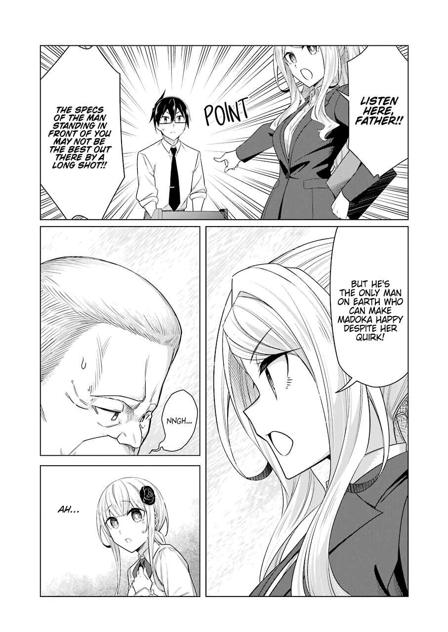 Page 5 Chapter 52 Sensei, Ore ni Kamawazu Itte Kudasai!!