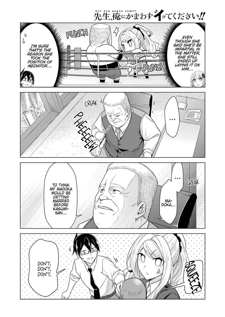 Page 6 Chapter 52 Sensei, Ore ni Kamawazu Itte Kudasai!!