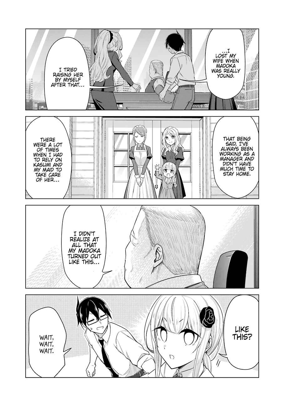 Page 7 Chapter 52 Sensei, Ore ni Kamawazu Itte Kudasai!!