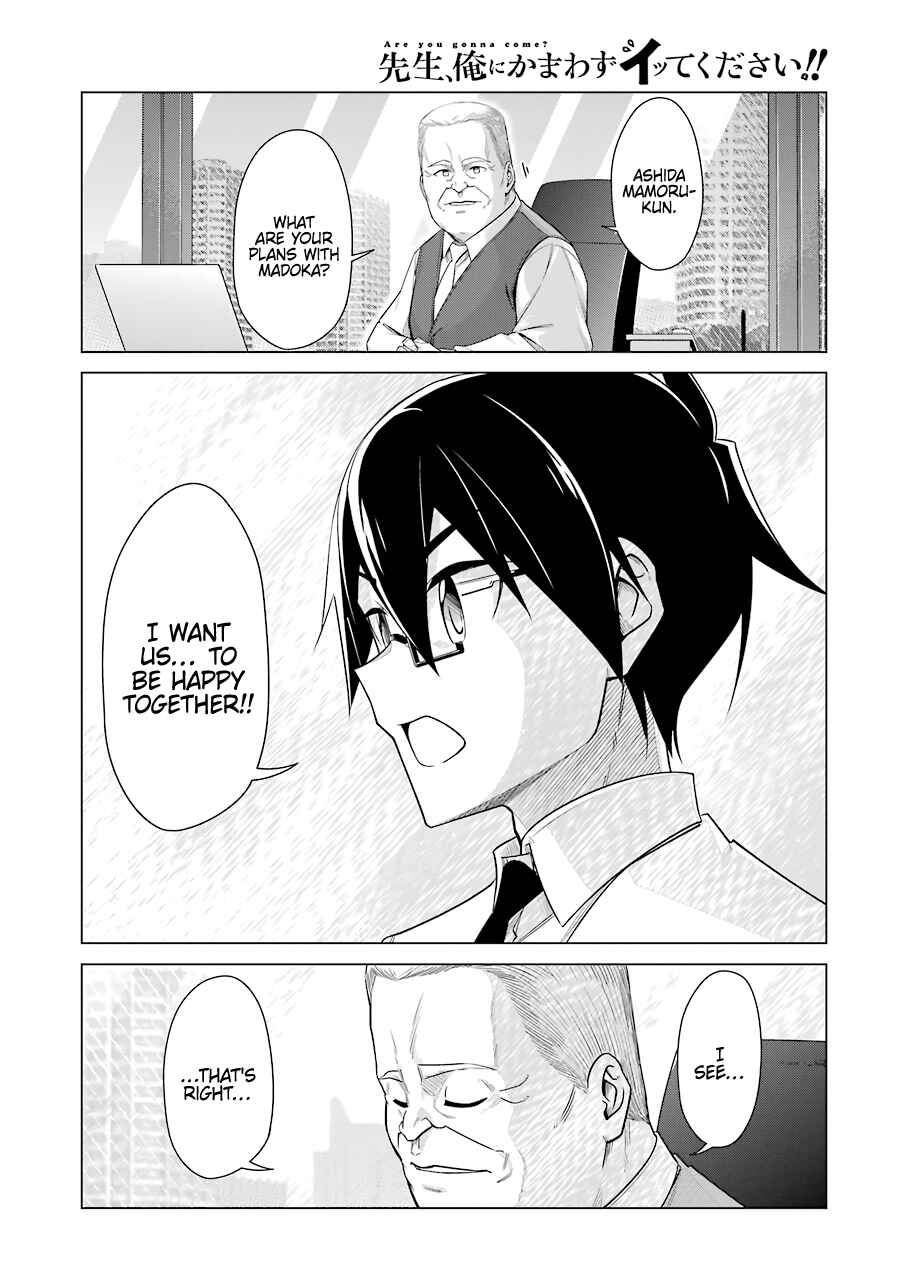 Page 8 Chapter 52 Sensei, Ore ni Kamawazu Itte Kudasai!!
