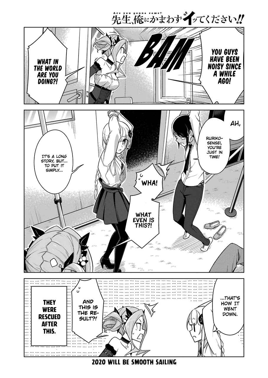 Page 15 Chapter 25 Sensei, Ore ni Kamawazu Itte Kudasai!!