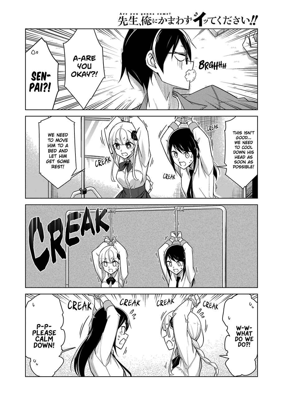 Page 5 Chapter 25 Sensei, Ore ni Kamawazu Itte Kudasai!!