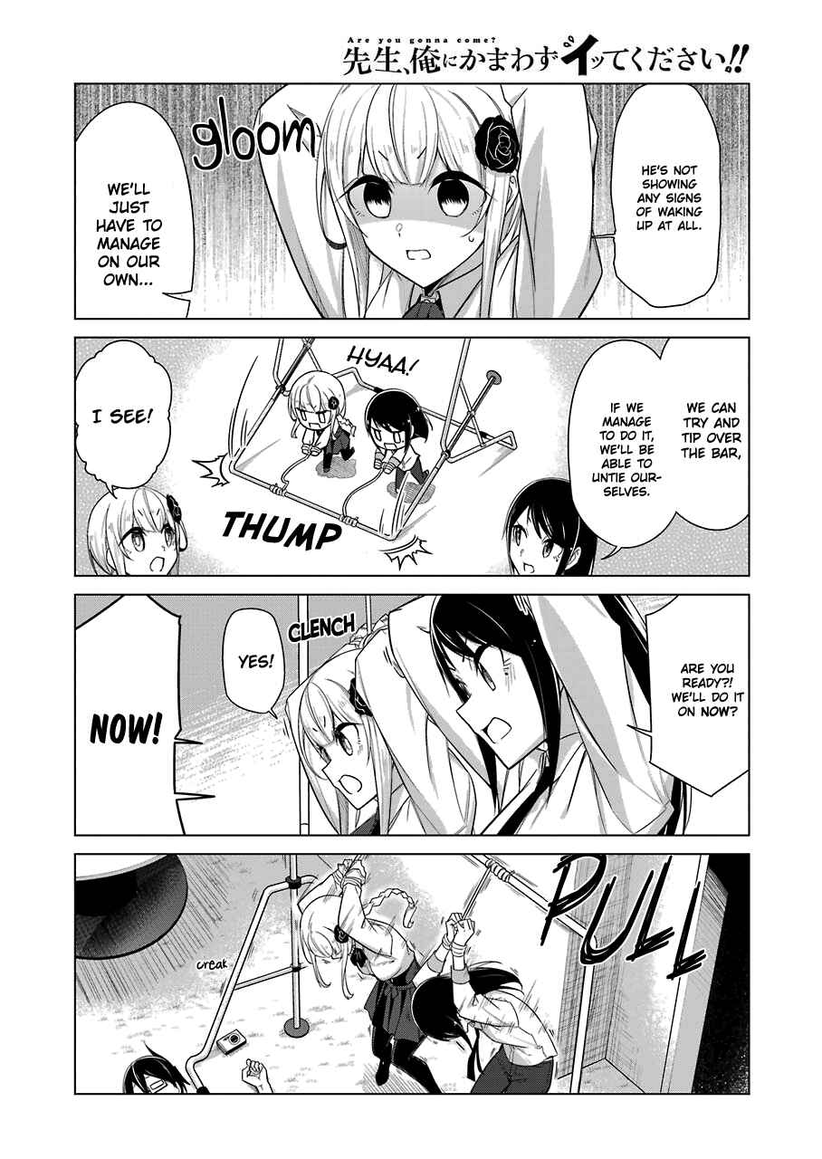 Page 7 Chapter 25 Sensei, Ore ni Kamawazu Itte Kudasai!!
