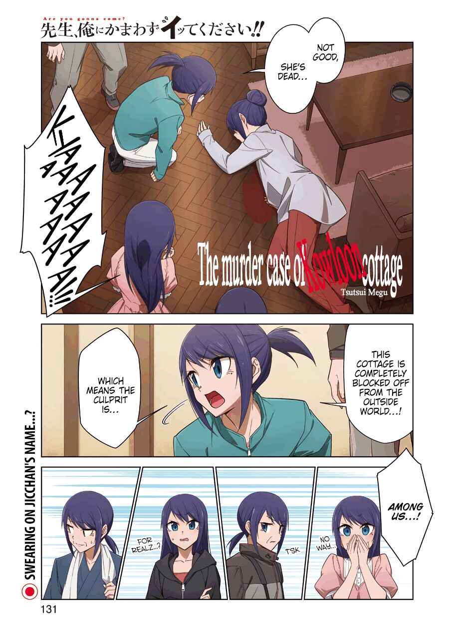 Page 1 Chapter 36 Sensei, Ore ni Kamawazu Itte Kudasai!!