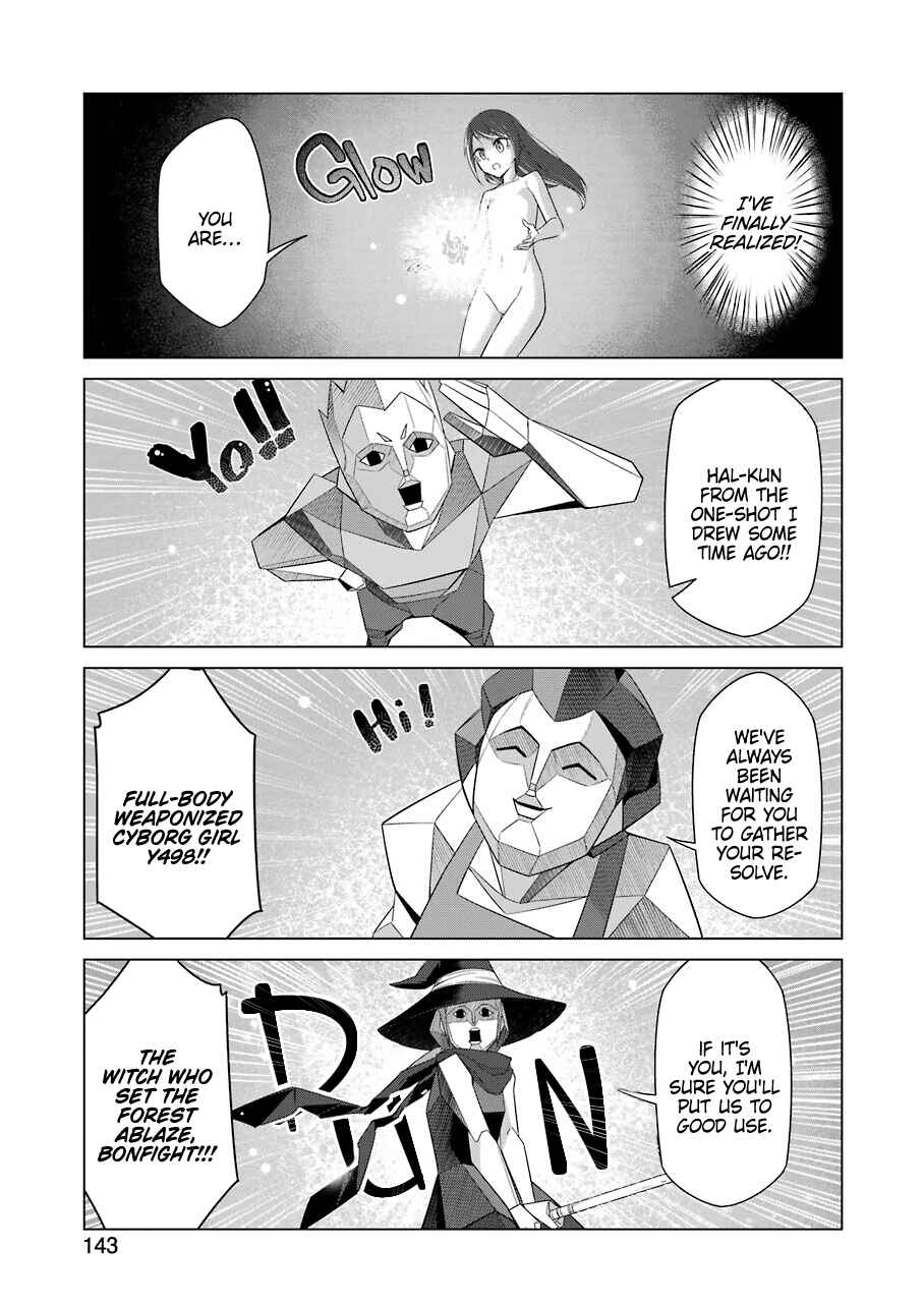 Page 12 Chapter 36 Sensei, Ore ni Kamawazu Itte Kudasai!!