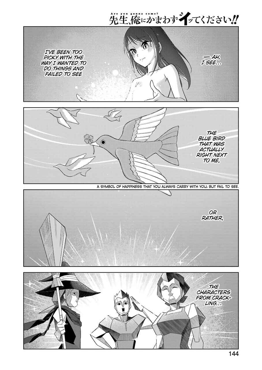 Page 13 Chapter 36 Sensei, Ore ni Kamawazu Itte Kudasai!!