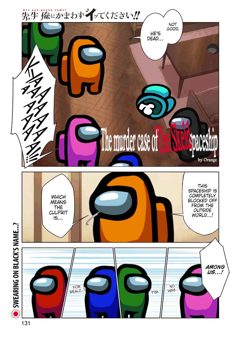 Page 15 Chapter 36 Sensei, Ore ni Kamawazu Itte Kudasai!!