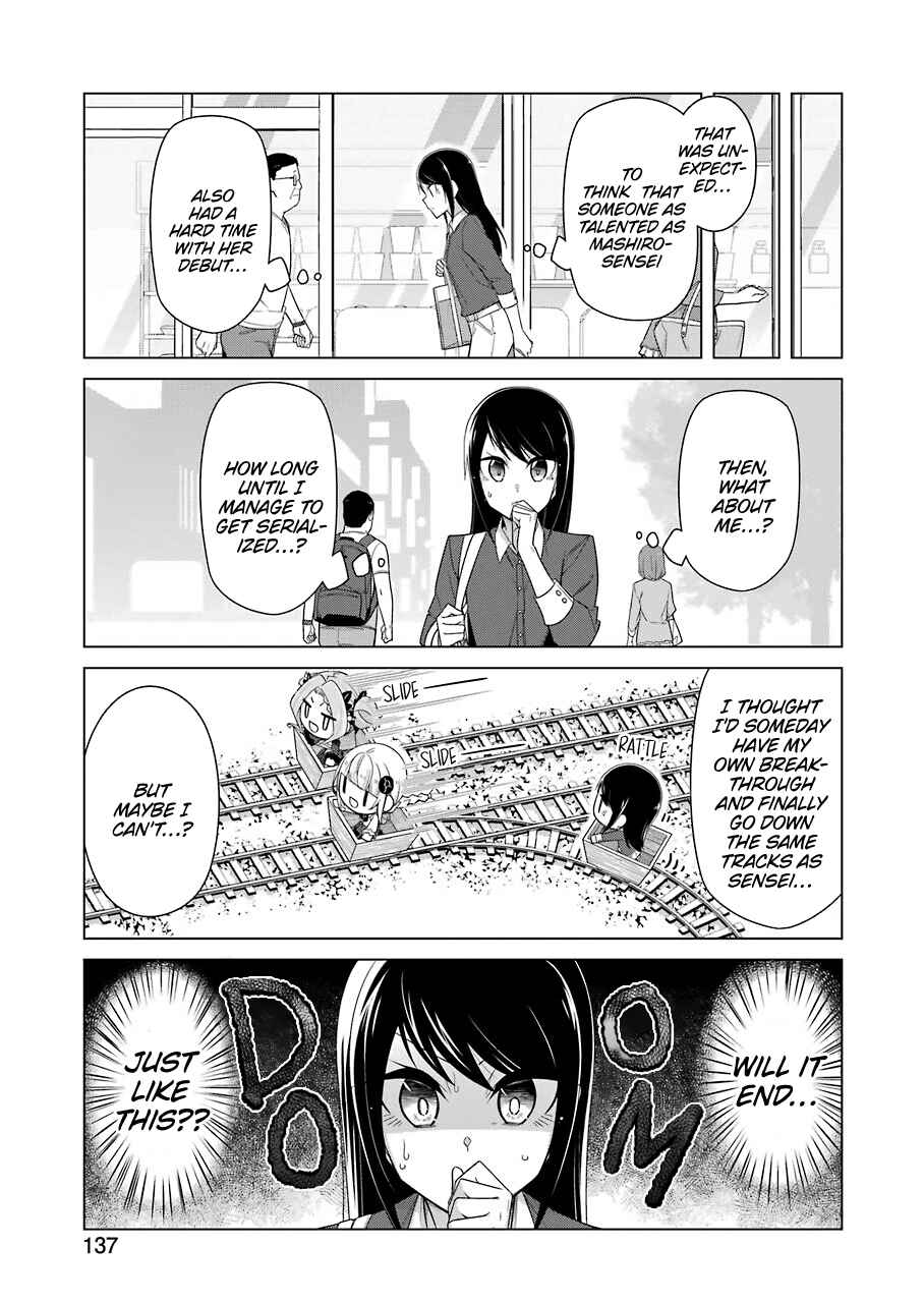 Page 6 Chapter 36 Sensei, Ore ni Kamawazu Itte Kudasai!!