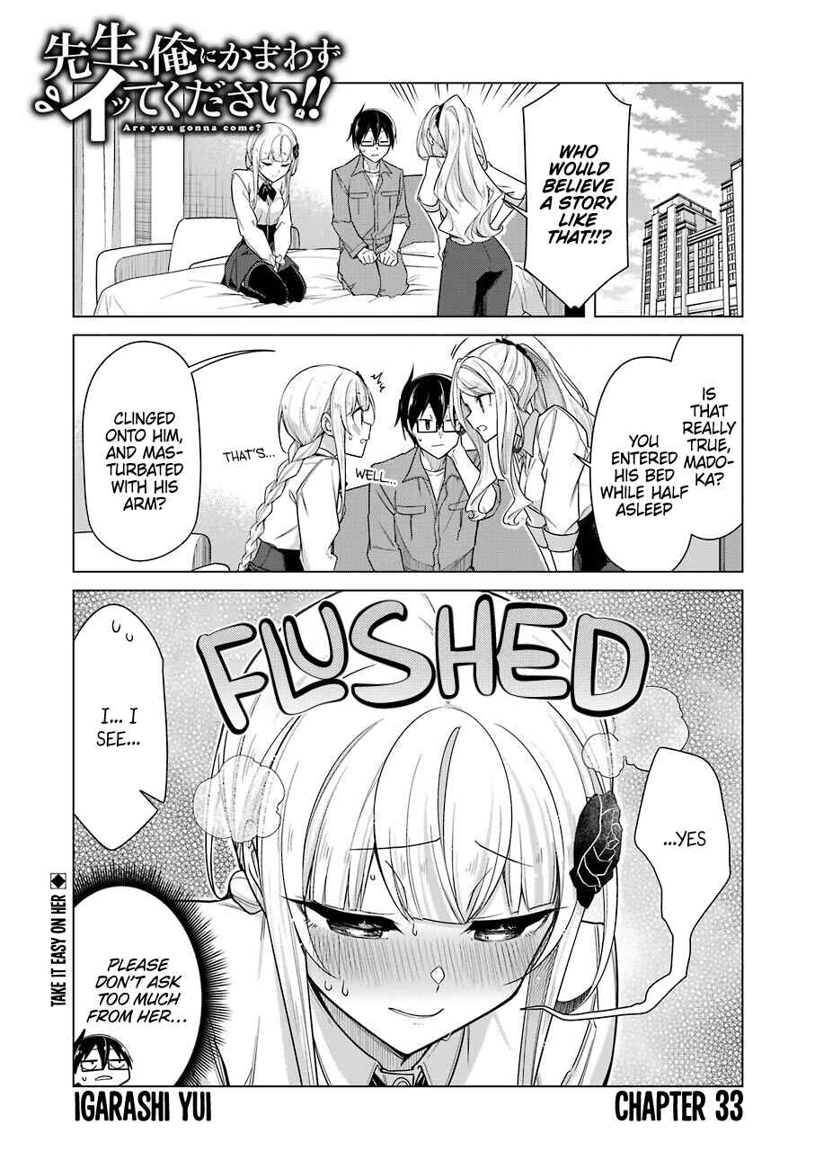 Page 1 Chapter 31 Sensei, Ore ni Kamawazu Itte Kudasai!!