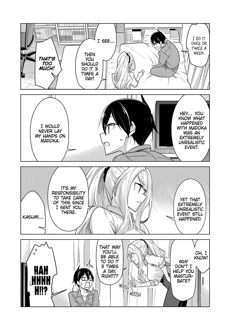 Page 5 Chapter 31 Sensei, Ore ni Kamawazu Itte Kudasai!!