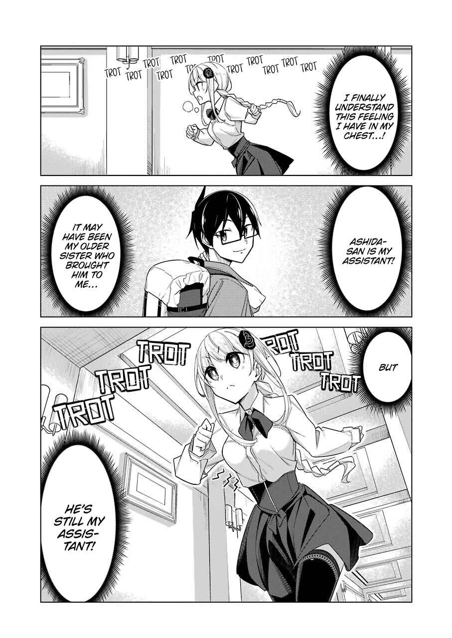 Page 9 Chapter 31 Sensei, Ore ni Kamawazu Itte Kudasai!!
