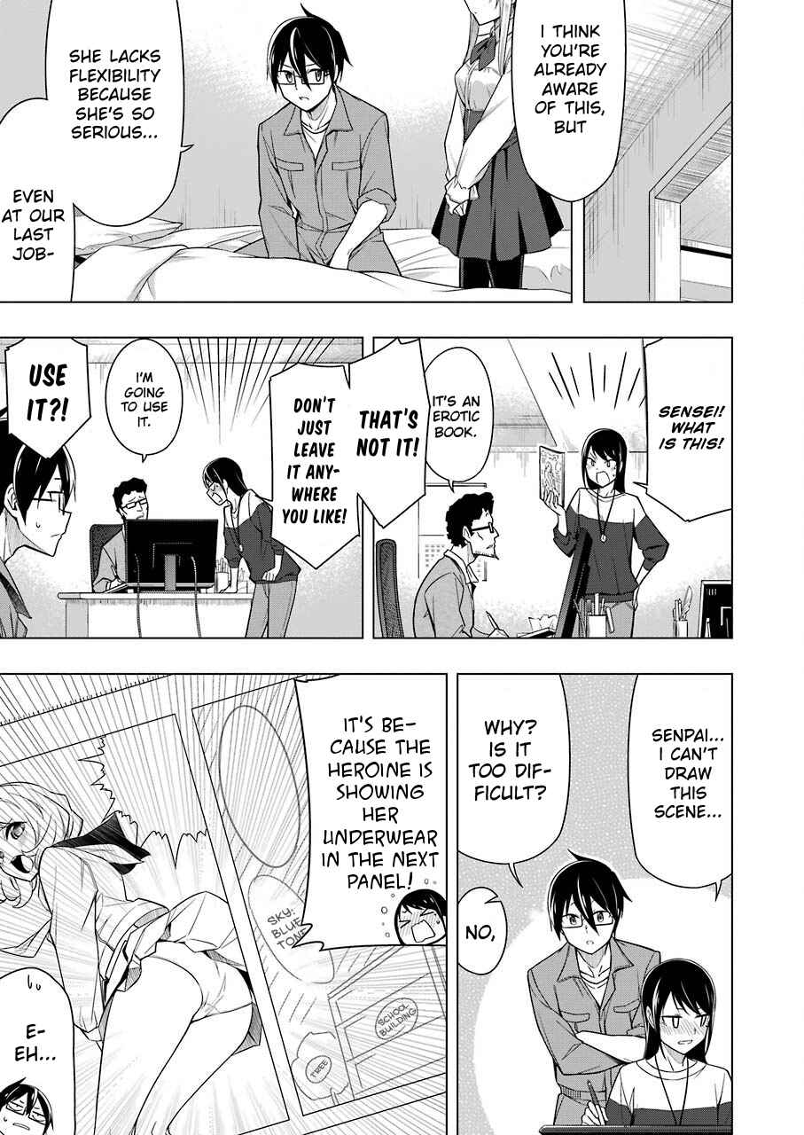 Page 11 Chapter 6 Sensei, Ore ni Kamawazu Itte Kudasai!!