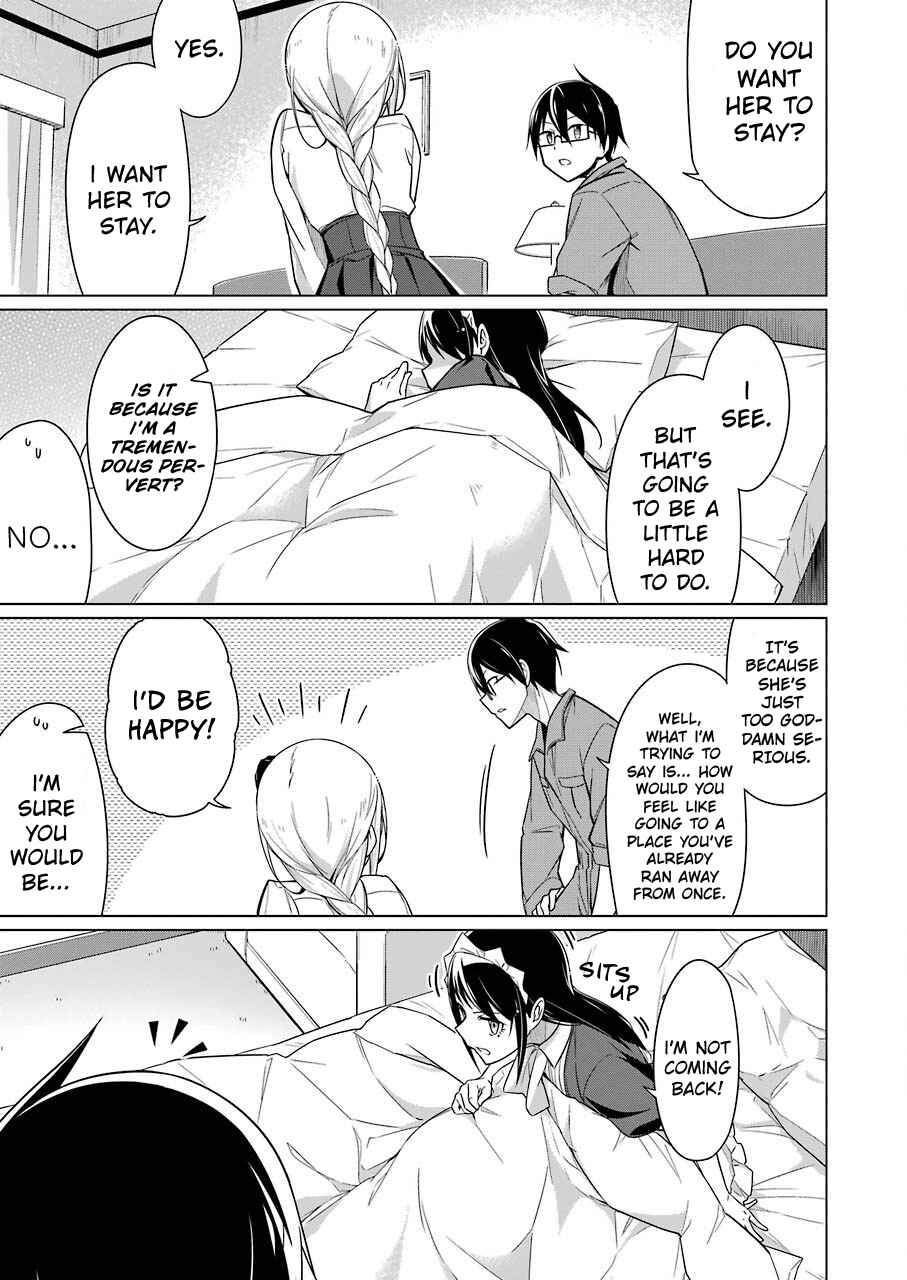 Page 13 Chapter 6 Sensei, Ore ni Kamawazu Itte Kudasai!!