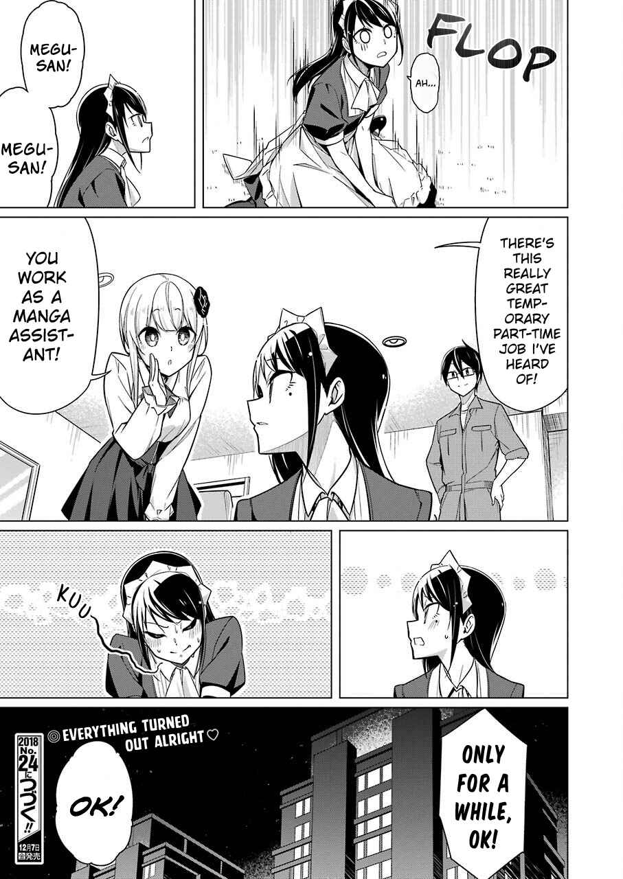Page 17 Chapter 6 Sensei, Ore ni Kamawazu Itte Kudasai!!