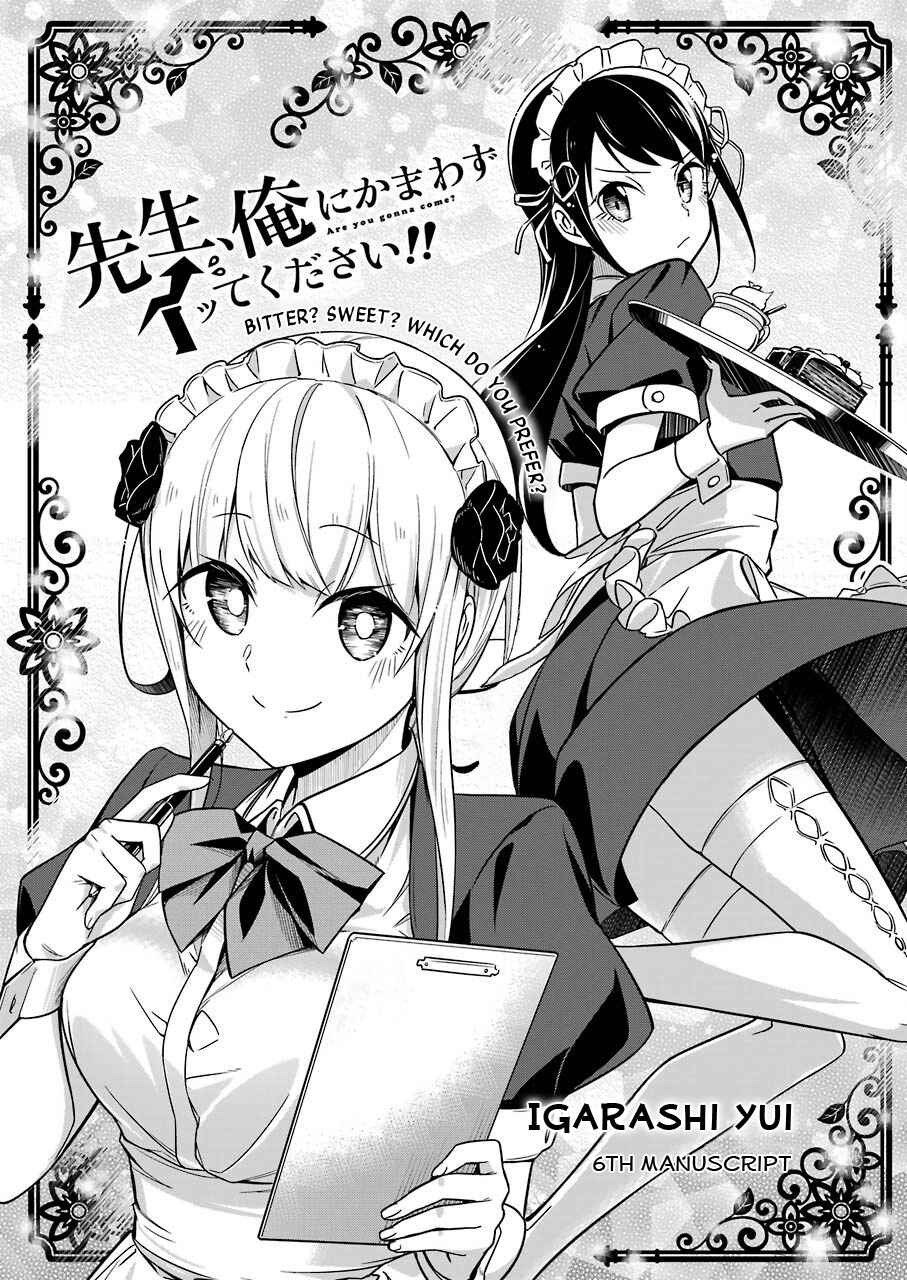 Page 2 Chapter 6 Sensei, Ore ni Kamawazu Itte Kudasai!!