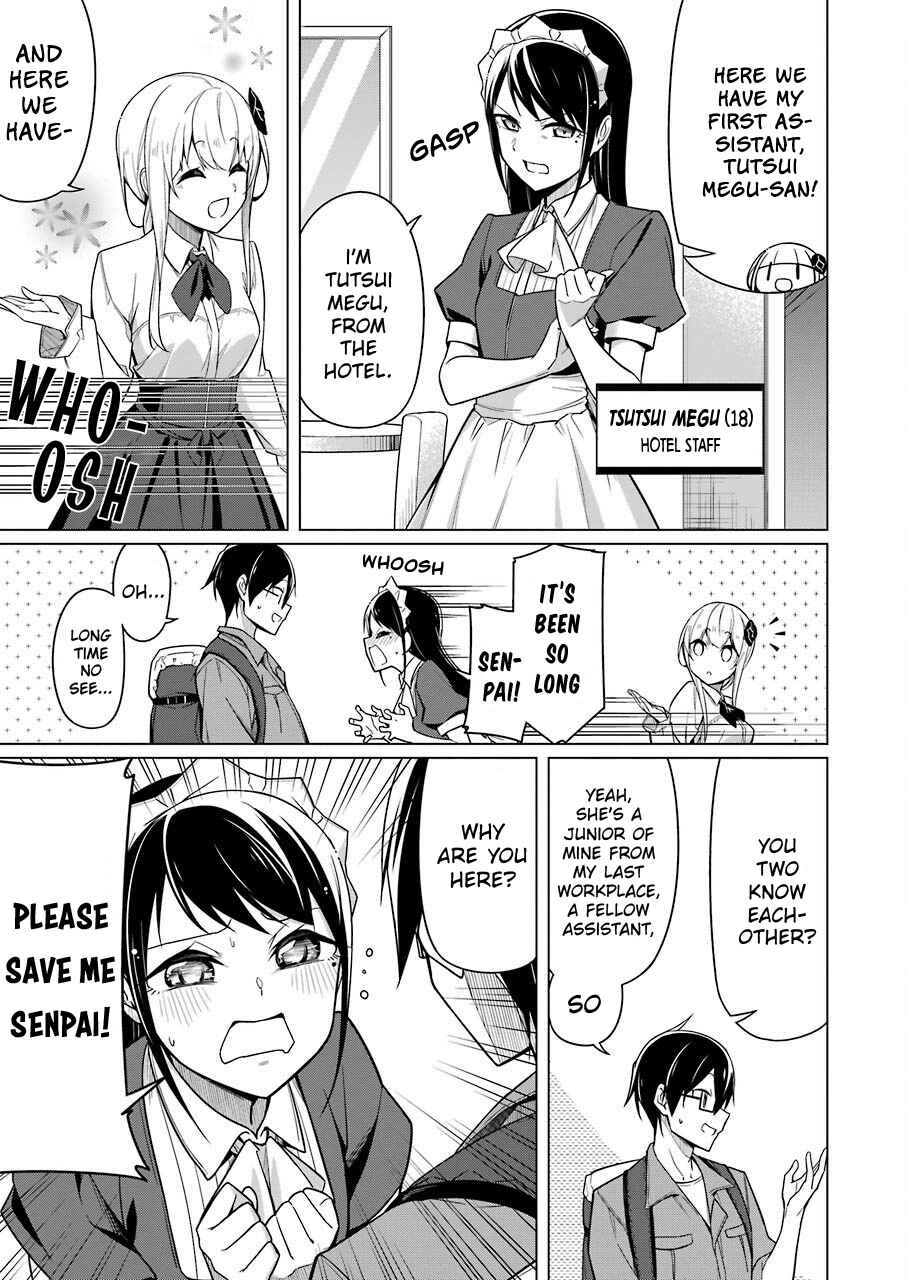 Page 3 Chapter 6 Sensei, Ore ni Kamawazu Itte Kudasai!!
