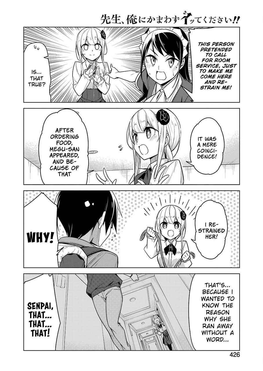 Page 4 Chapter 6 Sensei, Ore ni Kamawazu Itte Kudasai!!