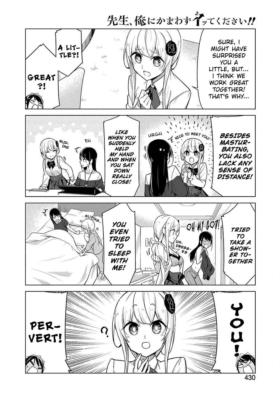Page 8 Chapter 6 Sensei, Ore ni Kamawazu Itte Kudasai!!