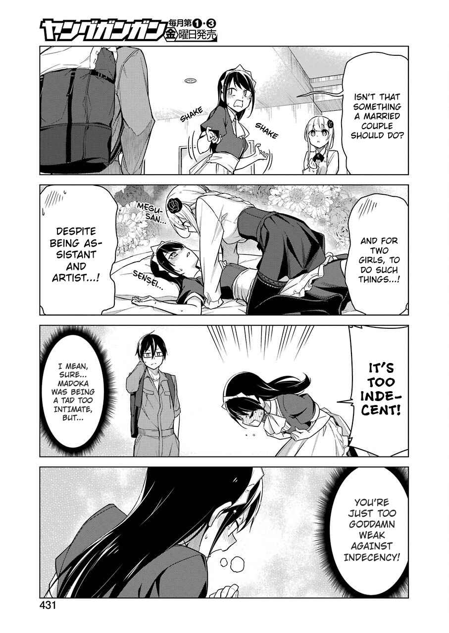 Page 9 Chapter 6 Sensei, Ore ni Kamawazu Itte Kudasai!!