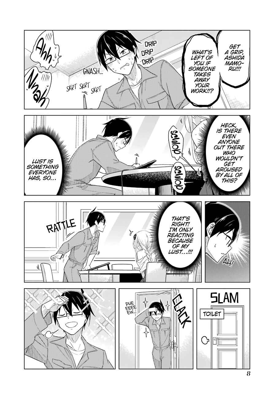 Page 7 Chapter 44 Sensei, Ore ni Kamawazu Itte Kudasai!!