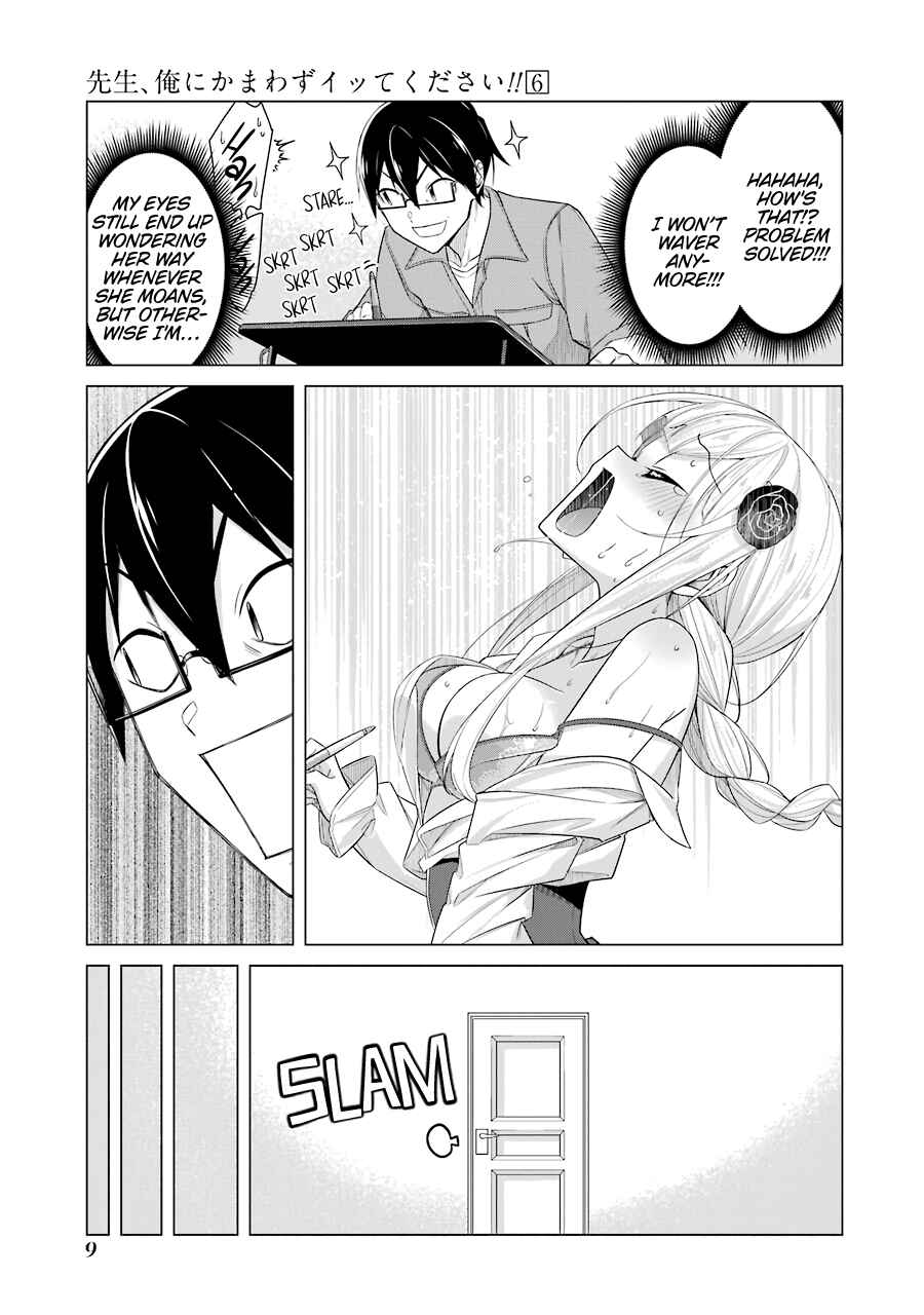 Page 8 Chapter 44 Sensei, Ore ni Kamawazu Itte Kudasai!!