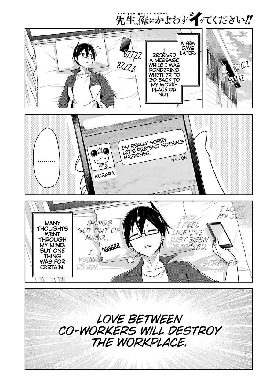 Page 12 Chapter 42 Sensei, Ore ni Kamawazu Itte Kudasai!!