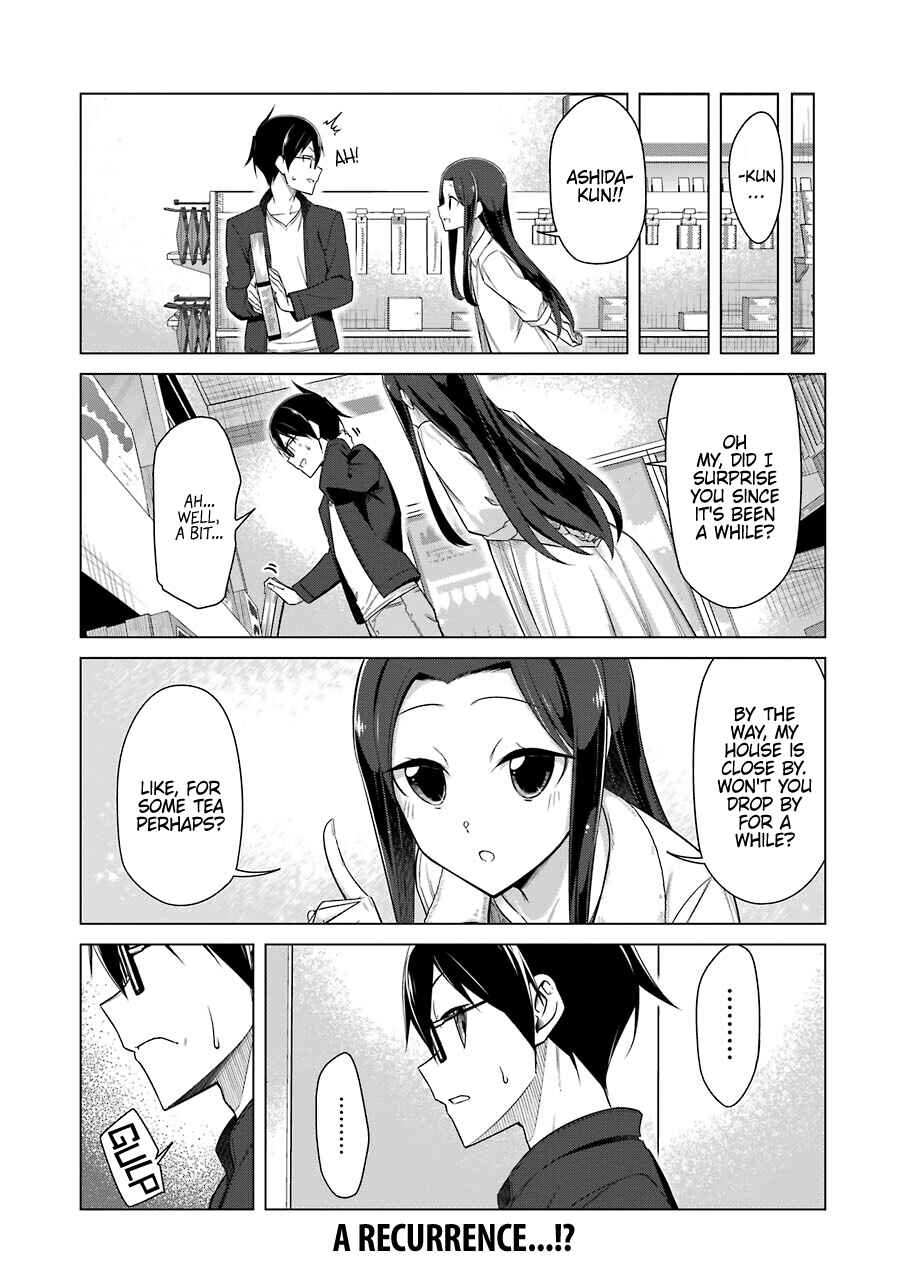Page 13 Chapter 42 Sensei, Ore ni Kamawazu Itte Kudasai!!