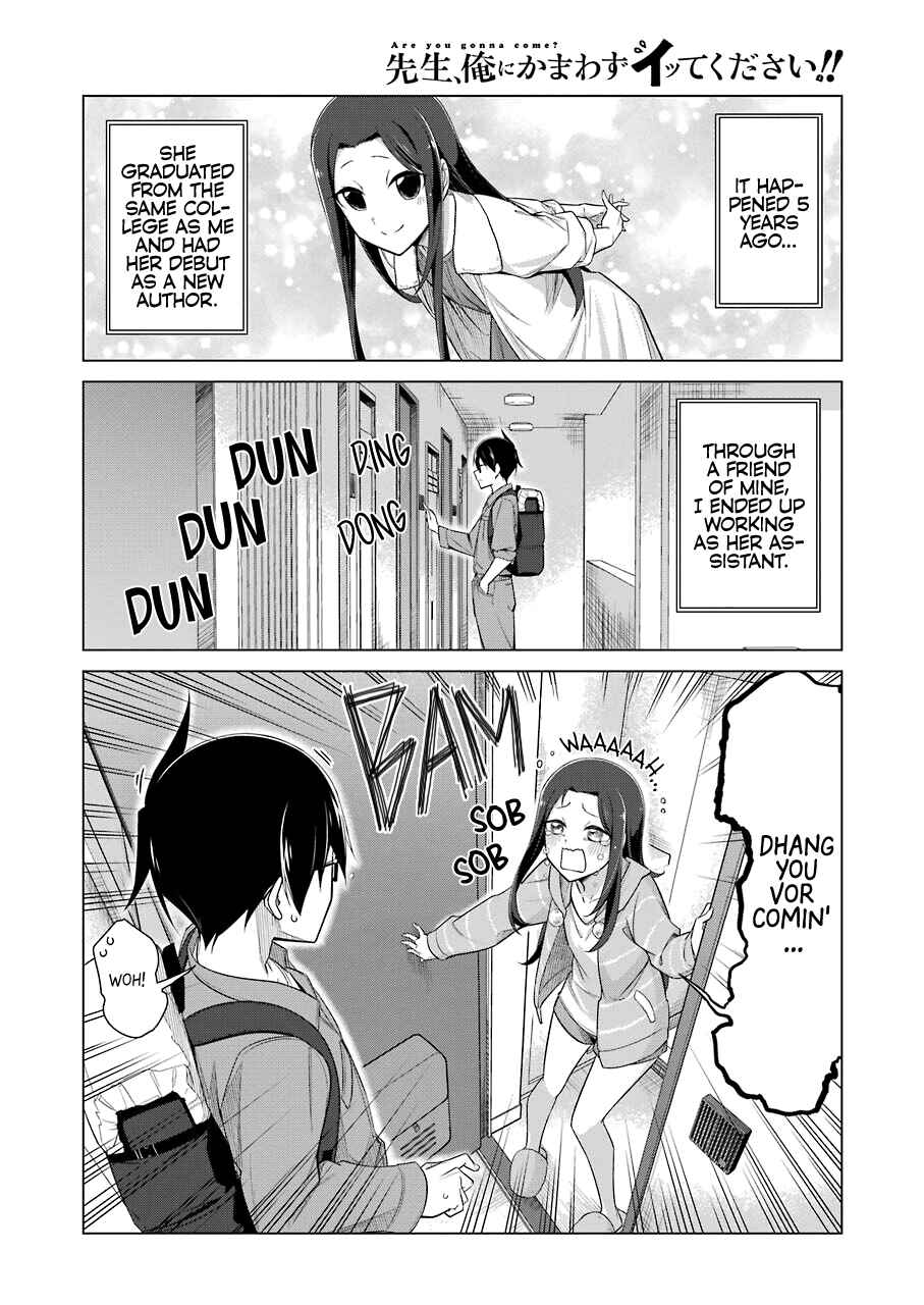 Page 2 Chapter 42 Sensei, Ore ni Kamawazu Itte Kudasai!!
