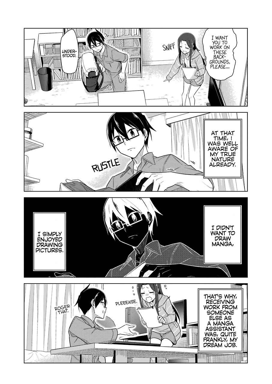 Page 3 Chapter 42 Sensei, Ore ni Kamawazu Itte Kudasai!!