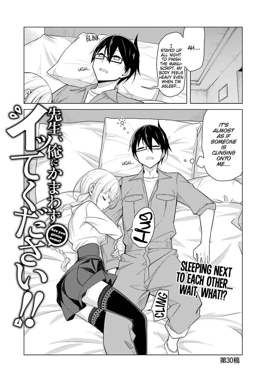Page 1 Chapter 30 Sensei, Ore ni Kamawazu Itte Kudasai!!