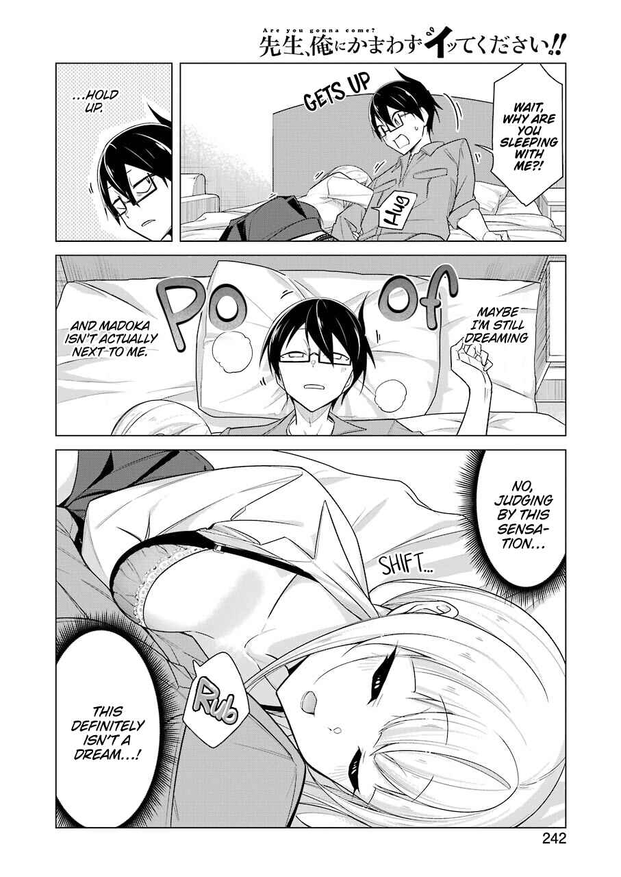 Page 2 Chapter 30 Sensei, Ore ni Kamawazu Itte Kudasai!!