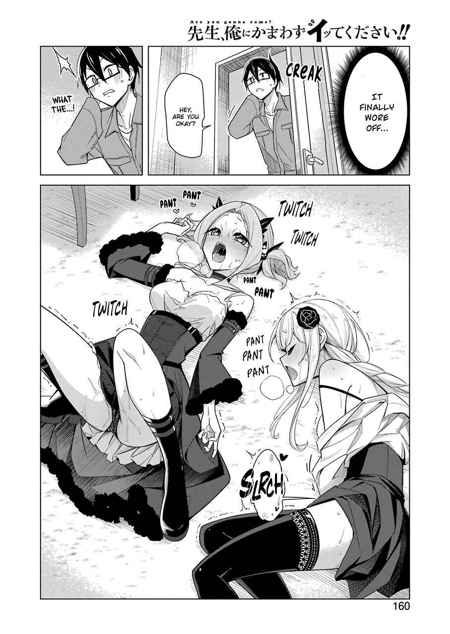 Page 12 Chapter 21 Sensei, Ore ni Kamawazu Itte Kudasai!!