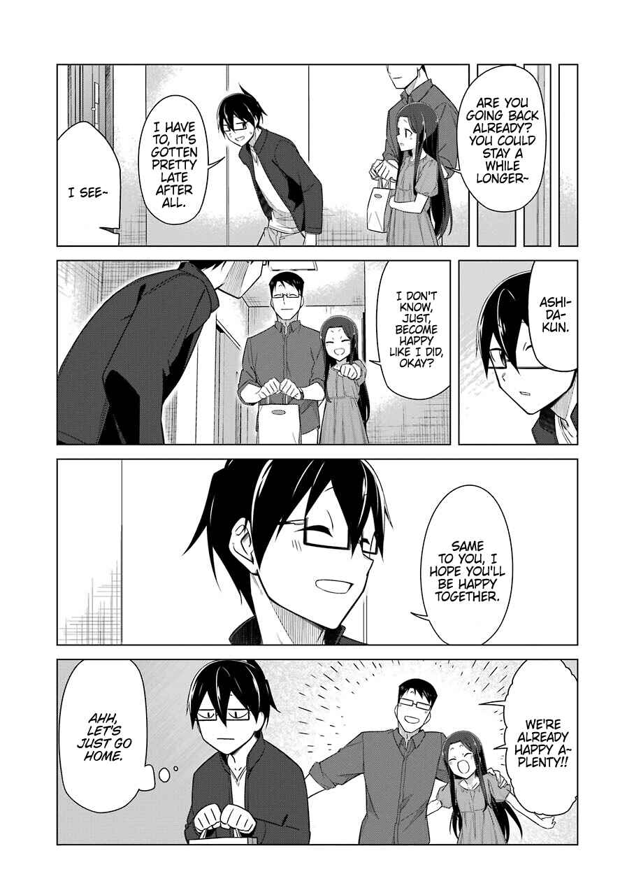 Page 11 Chapter 43 Sensei, Ore ni Kamawazu Itte Kudasai!!