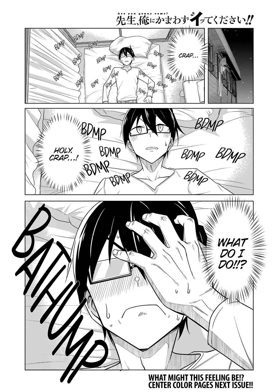 Page 14 Chapter 43 Sensei, Ore ni Kamawazu Itte Kudasai!!