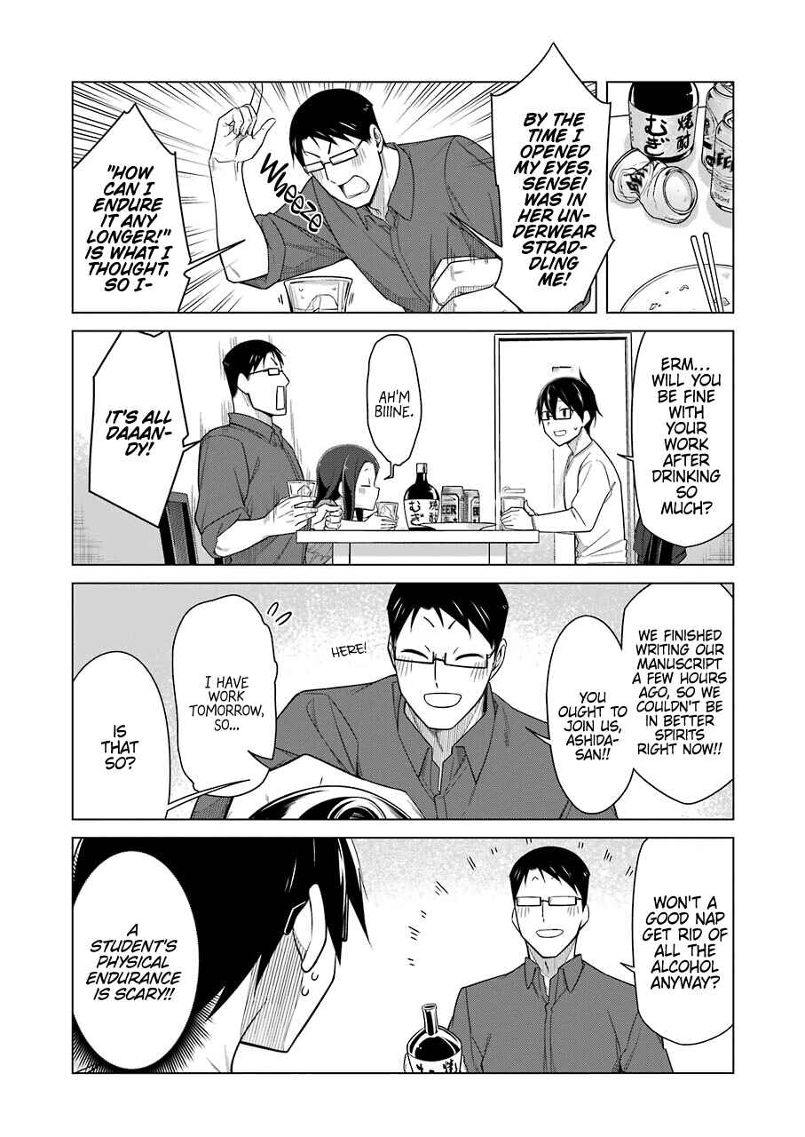 Page 6 Chapter 43 Sensei, Ore ni Kamawazu Itte Kudasai!!