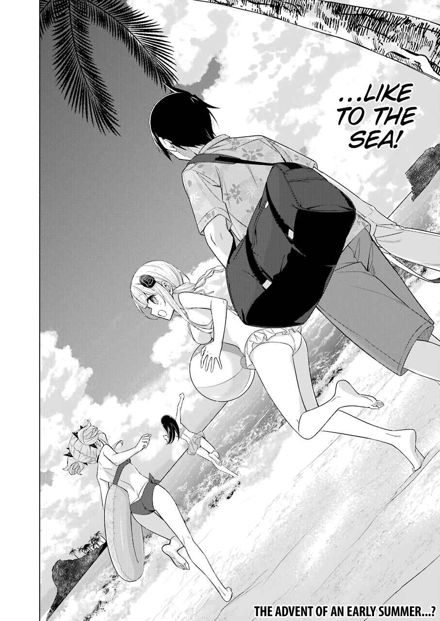 Page 14 Chapter 48 Sensei, Ore ni Kamawazu Itte Kudasai!!