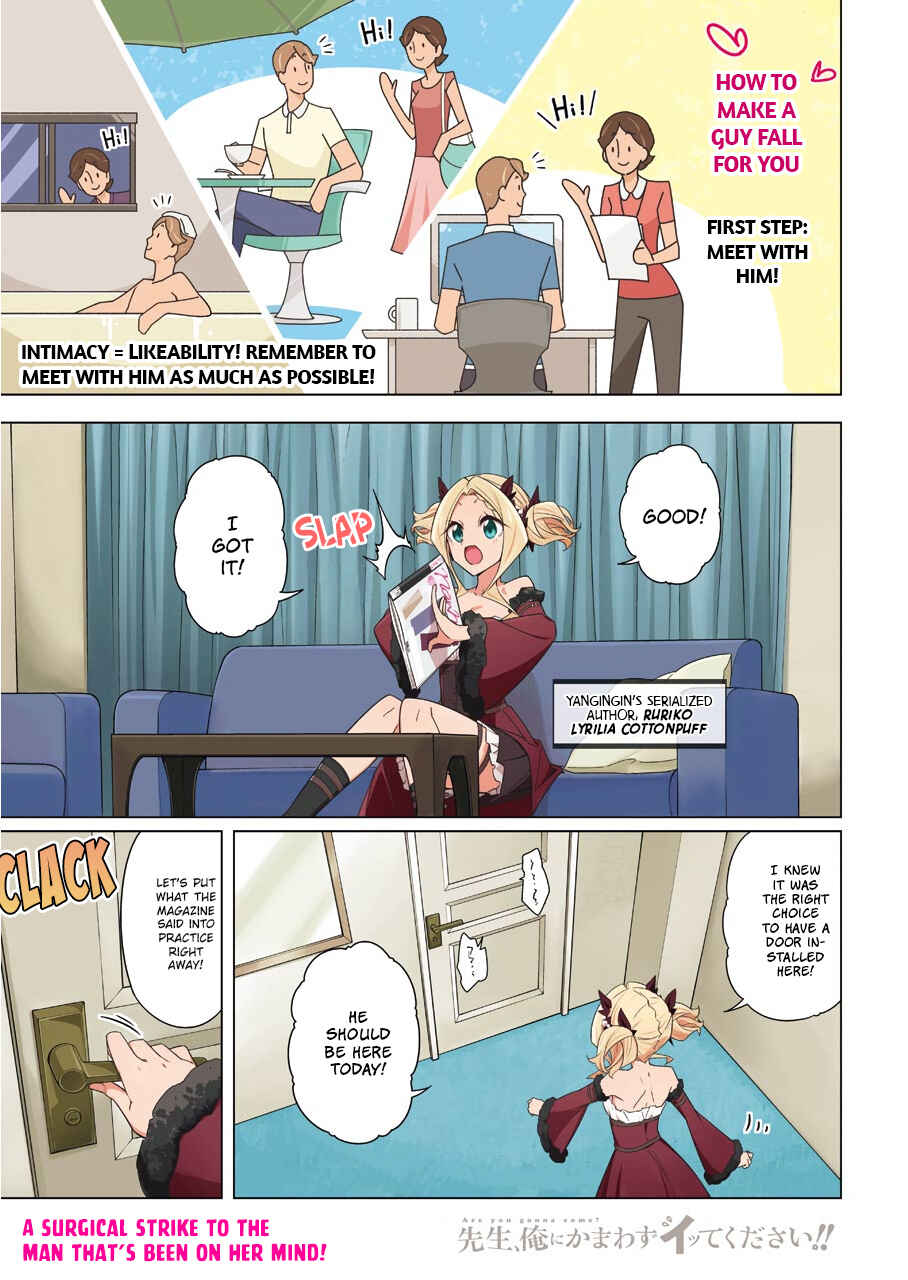 Page 1 Chapter 19 Sensei, Ore ni Kamawazu Itte Kudasai!!
