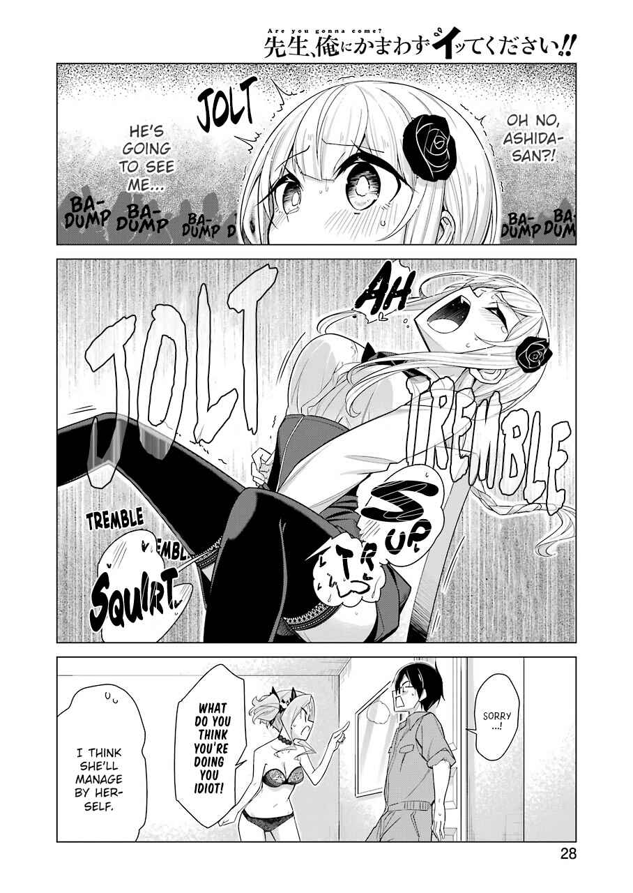 Page 13 Chapter 19 Sensei, Ore ni Kamawazu Itte Kudasai!!