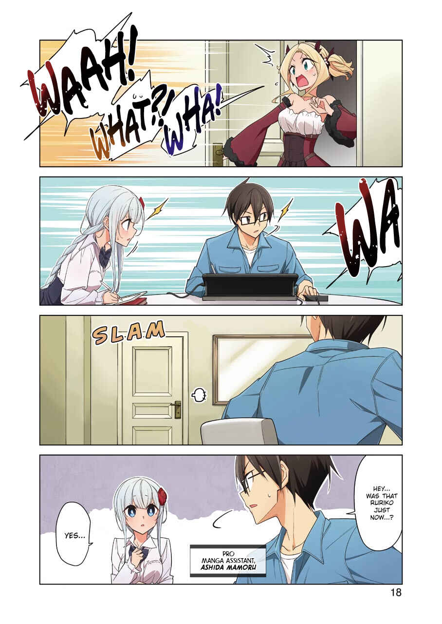 Page 3 Chapter 19 Sensei, Ore ni Kamawazu Itte Kudasai!!