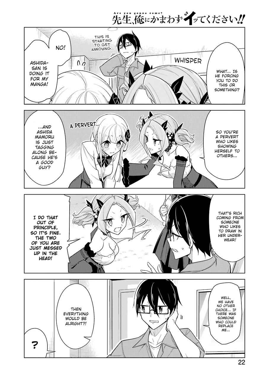 Page 7 Chapter 19 Sensei, Ore ni Kamawazu Itte Kudasai!!